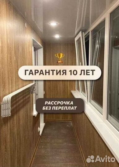 Пластиковые окна пвх с доставкой