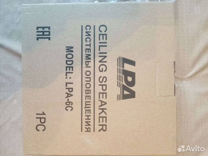 Акустика для оповещения диффузор. 6 wt