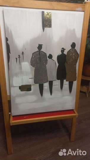 Картина. Подарок