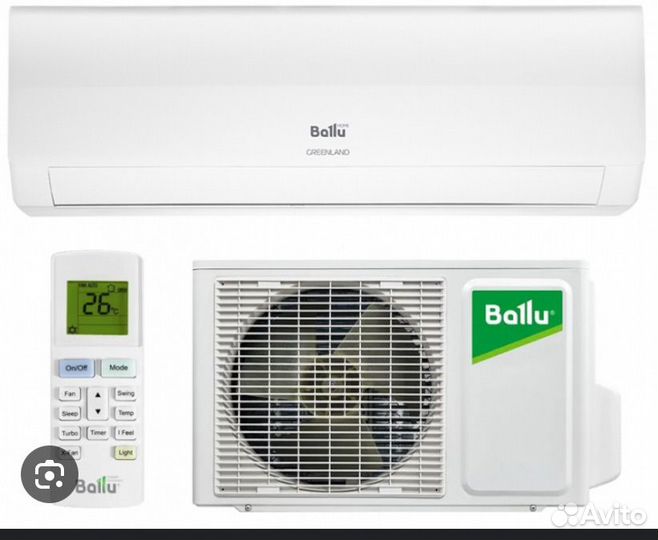 Сплит-система(кондиционер