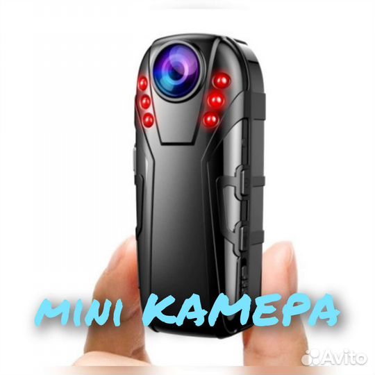 Нагрудный видеорегистратор