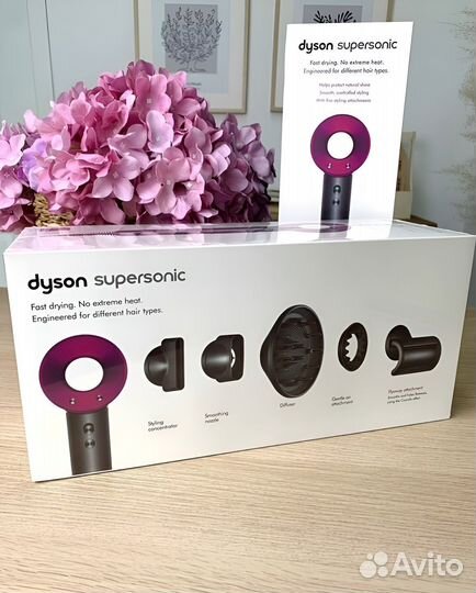 Фен dyson supersonic Rose Розница