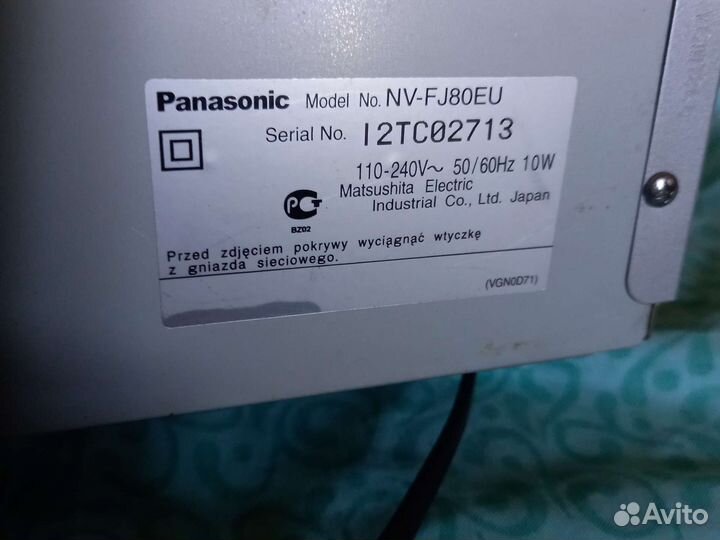 Видеомагнитофон panasonic