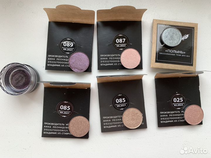 Тени Tammy tanuka