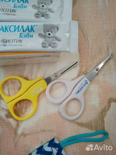 Вещи для детей