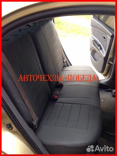 Чехлы Kia Rio 2 из экокожи чёрные Классика