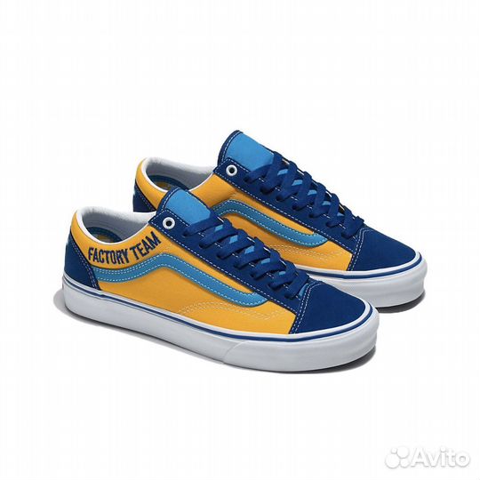 Vans Style 36 