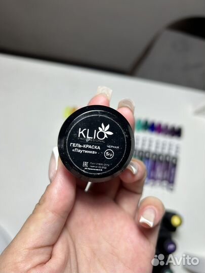 Гель краска паутинка черная