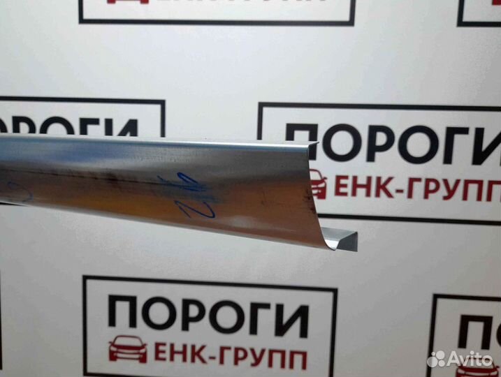 Пороги на все марки авто