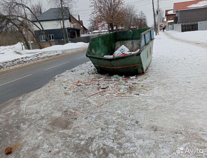 Вывоз мусора Мусоровоз