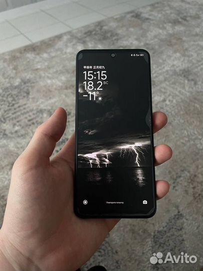 Xiaomi Redmi Note 12, 4/128 ГБ