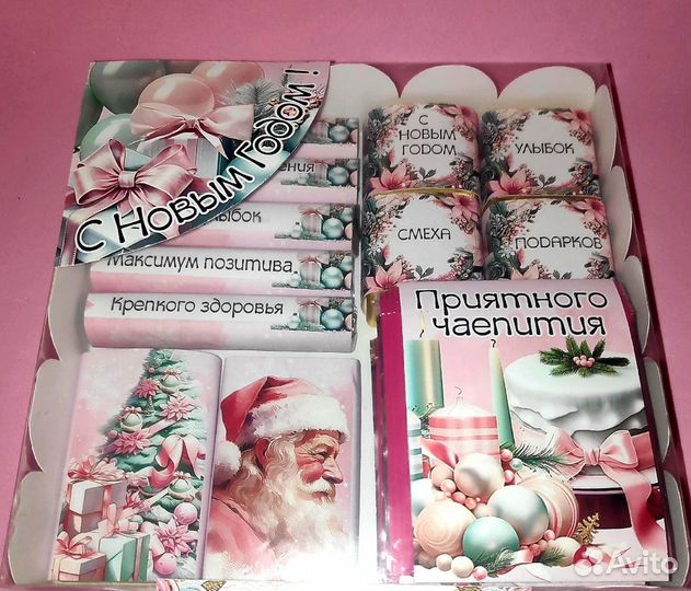 Новогодний президент