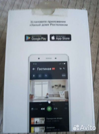 Wi-Fi камера для дома