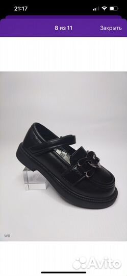 Туфли для девочки