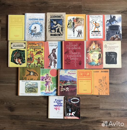 Детские книги, школьная библиотека