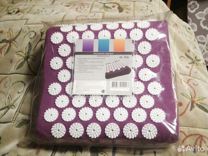 Коврик массажный, аккупунктурный