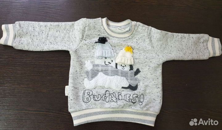 Продается костюм