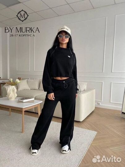 Спортивный костюм