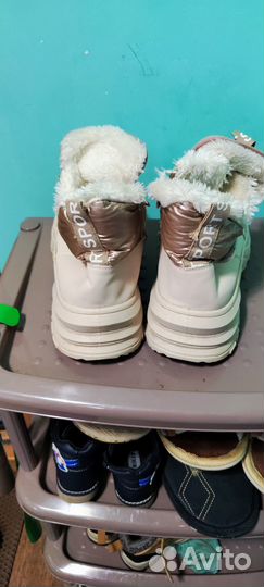 Кроссовки зимние женские