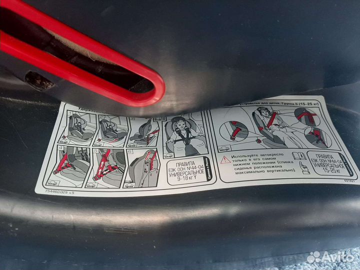 Автокресло kenga