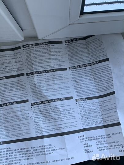 Блокфлейта yamaha YRS 20G