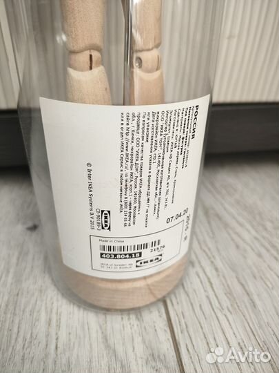 Манекен человека для художников 33 см