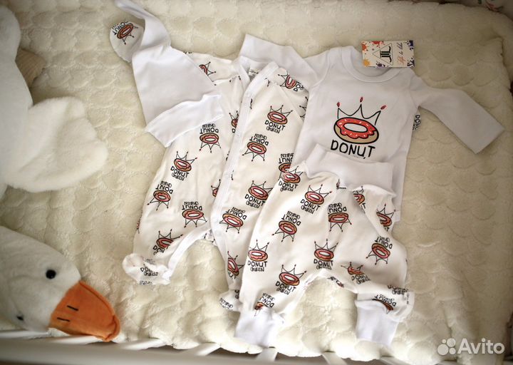 Комплект на выписку для девочки