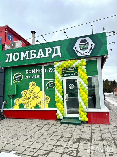 Монитор Samsung SyncMaster 943N (З)