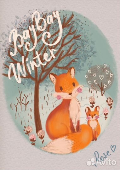 Рисунки на заказ digital