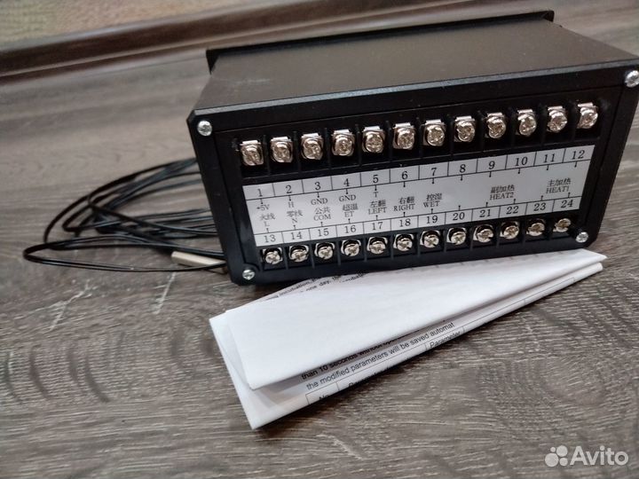 Контроллер xm18s