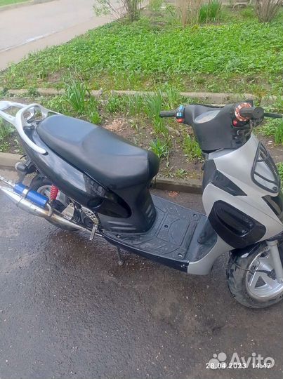 Скутер Atlant 50куб