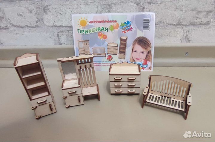 Домик кукольный