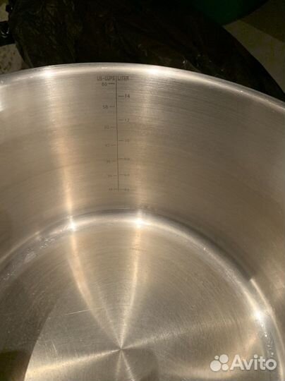 Кастрюля нержавейка 15 литров