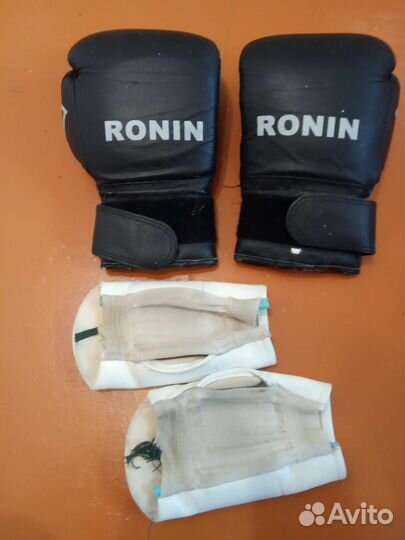 Боксерские перчатки