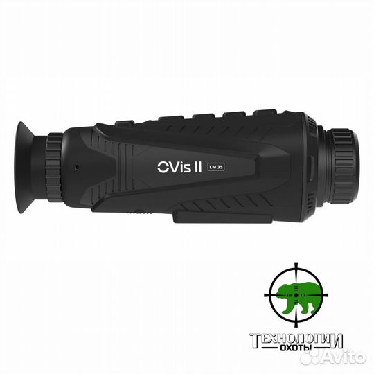 Тепловизионный монокуляр arkon OVis II LM35