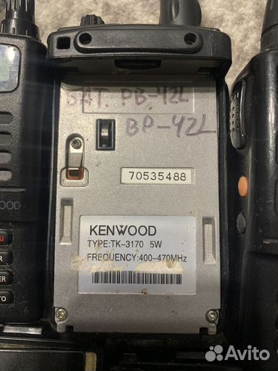 Рация Kenwood TH-K4AT TK-3170