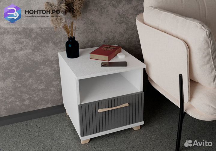 Тумба прикроватная с ящиком Копенгаген белая / сер