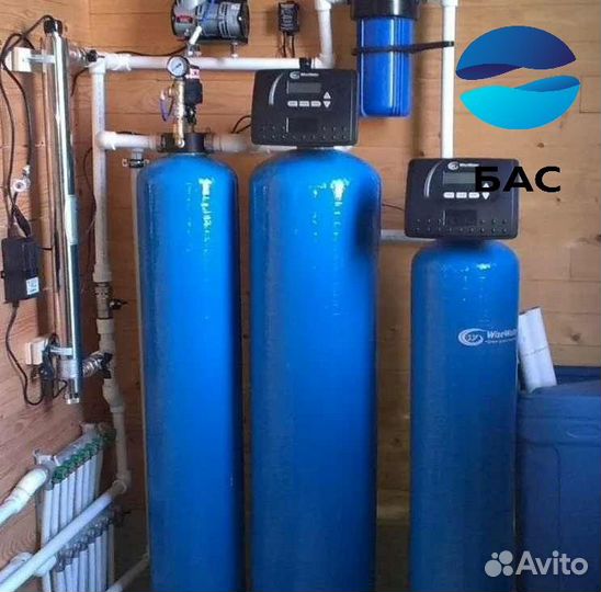 Очистка воды, обезжелезивание, умягчение 1054