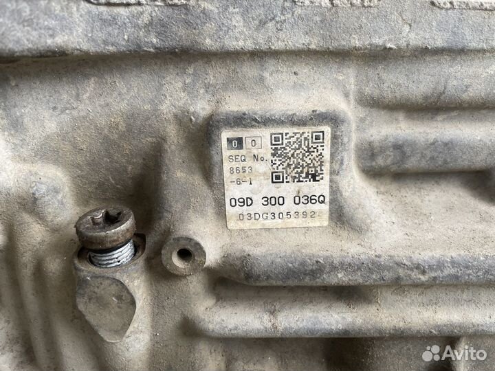 АКПП porsche cayenne