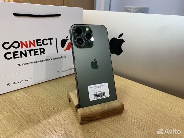 iPhone 13 Pro, 128 ГБ