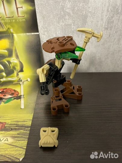 Lego Bionicle 8553 Pahrak Va