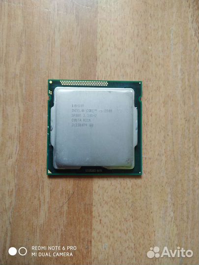 Процессор LGA 1155 intel core i5 2500
