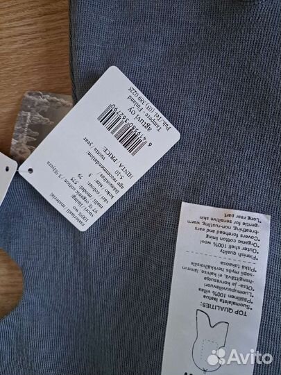 Шлем Kivat 3 новый