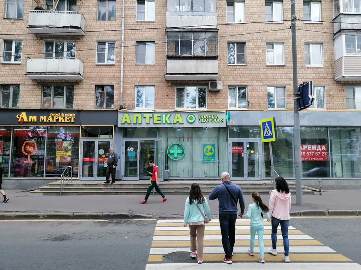 Торговая площадь, 73.4 м²