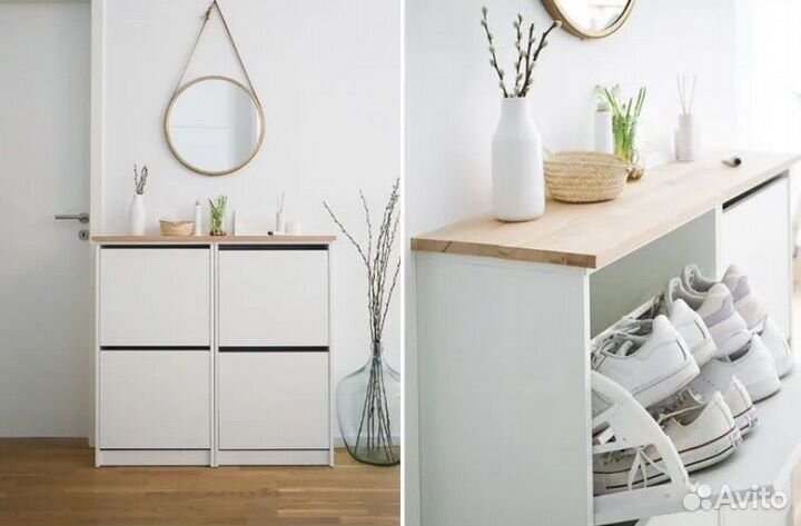 Обувница Икеа