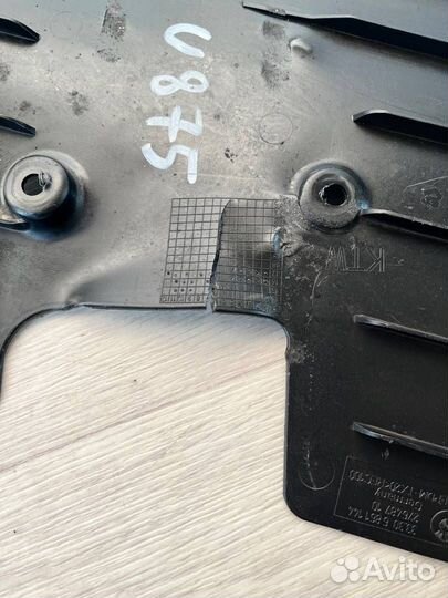 Пыльник рычага задний правый BMW 8 G14/G15 G30