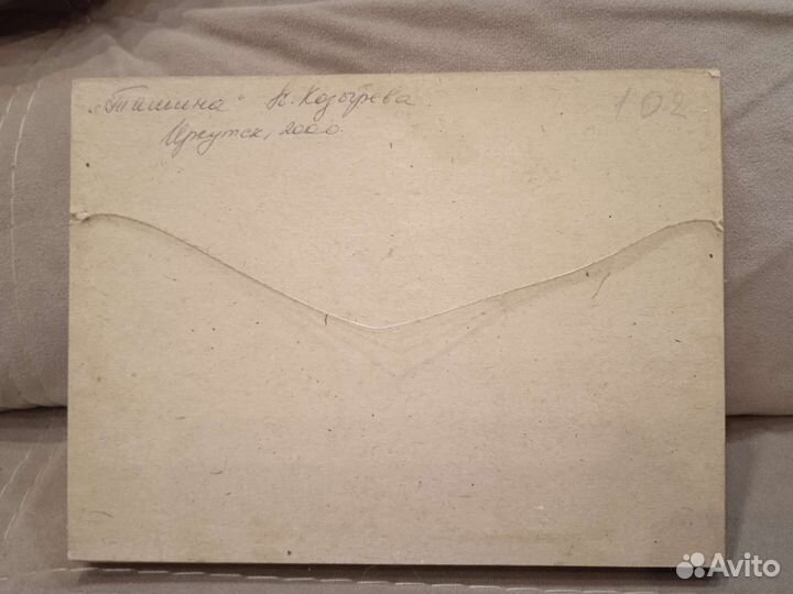 Картина из бересты в рамке