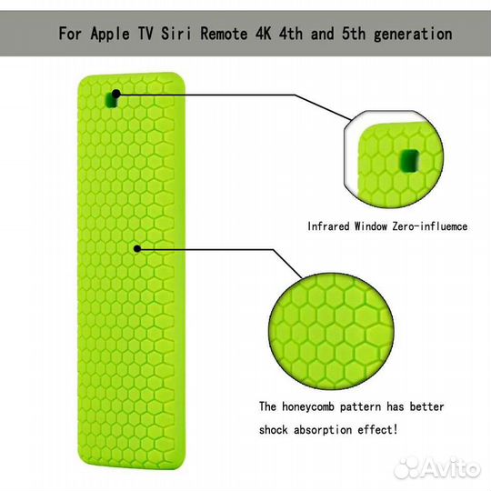 Чехол-светлячок для Apple TV 4K 4-го 5-го поколени