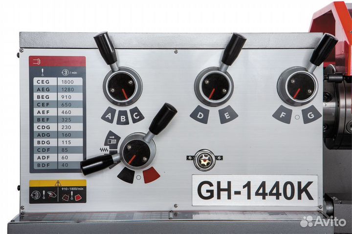 Универсальный токарный станок JET GH-1440K DRO