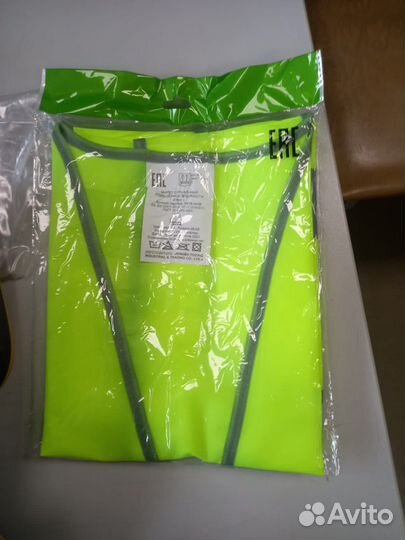 Набор автомобилиста